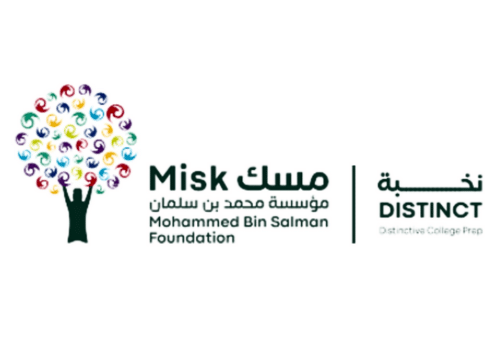 Misk Distinct Logo